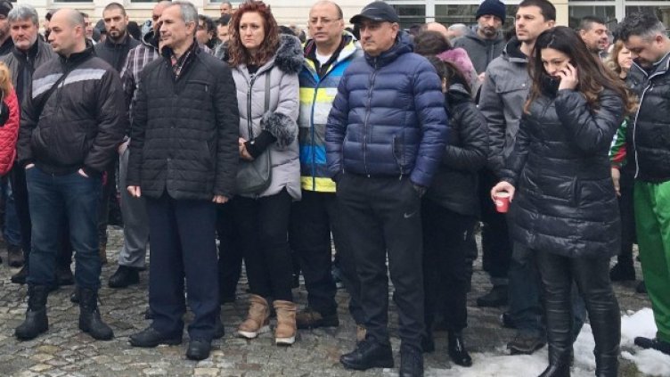 Архив: Булфото