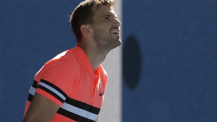 Снимка: Reuters