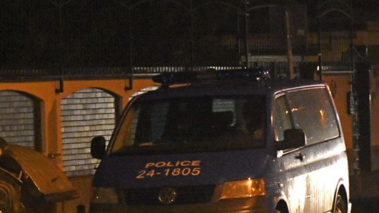 Снимка: Reuters