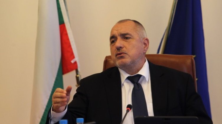 Снимка: Олег Попов, Dnes.bg