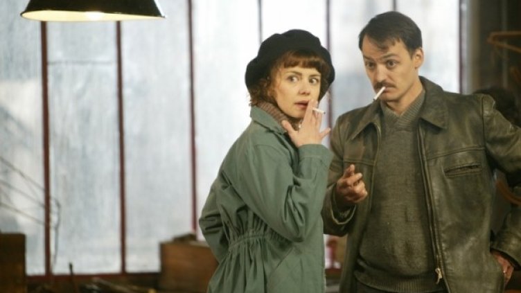 Снимка: Bulgaria ON AIR