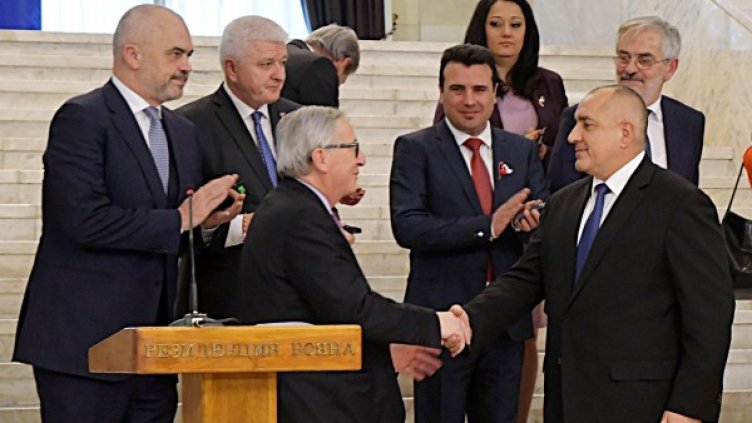 Снимка: архив "Булфото"