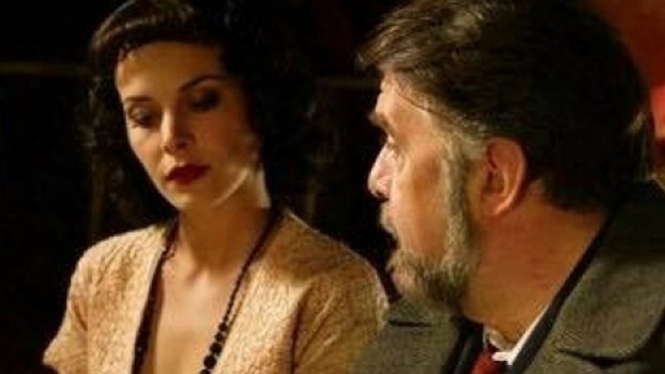 Снимка: Bulgaria ON AIR