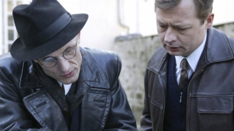 Снимка: Bulgaria ON AIR