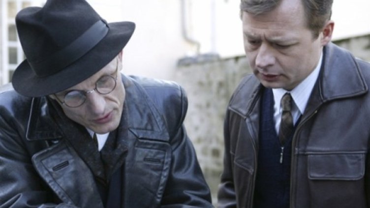 Снимка: Bulgaria ON AIR