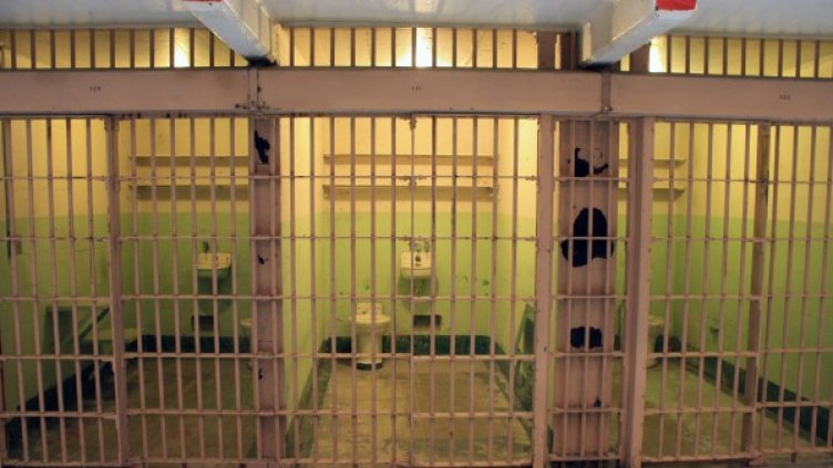 Снимка: Visualhunt