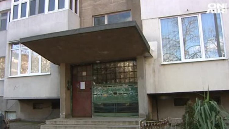 Снимка: Кадър Bulgaria ON AIR