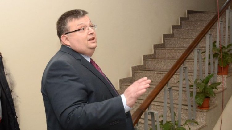 Снимка: Булфото, архив