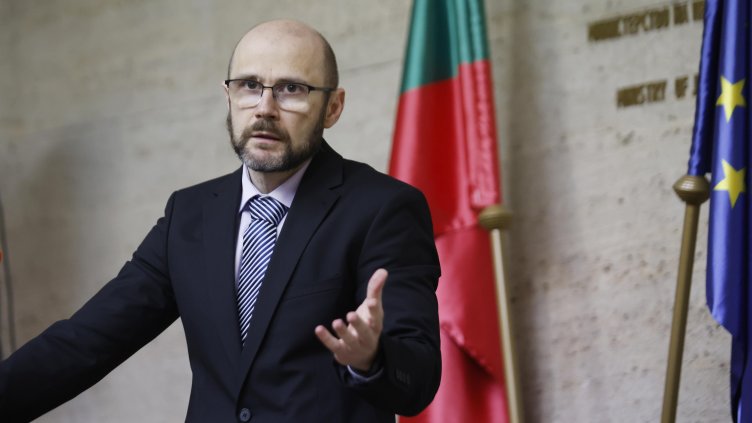 Снимка: БГНЕС