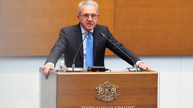 Снимка: БГНЕС