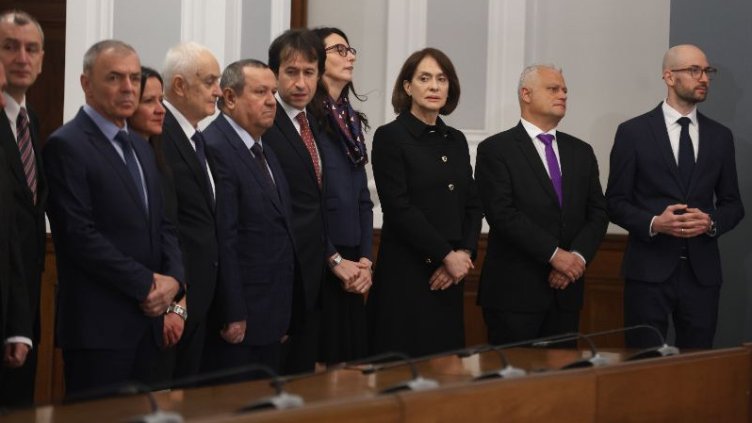 Снимка БГНЕС