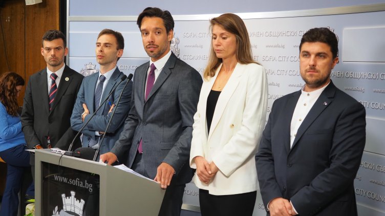 Снимка: БГНЕС