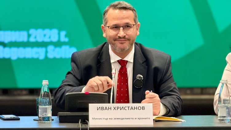 Снимка: БГНЕС