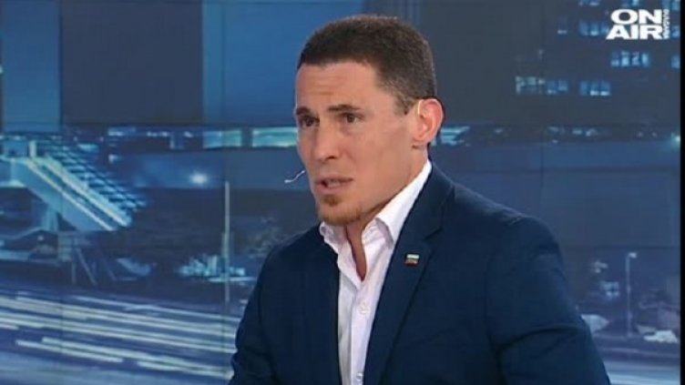 Снимка: Bulgaria On AIR