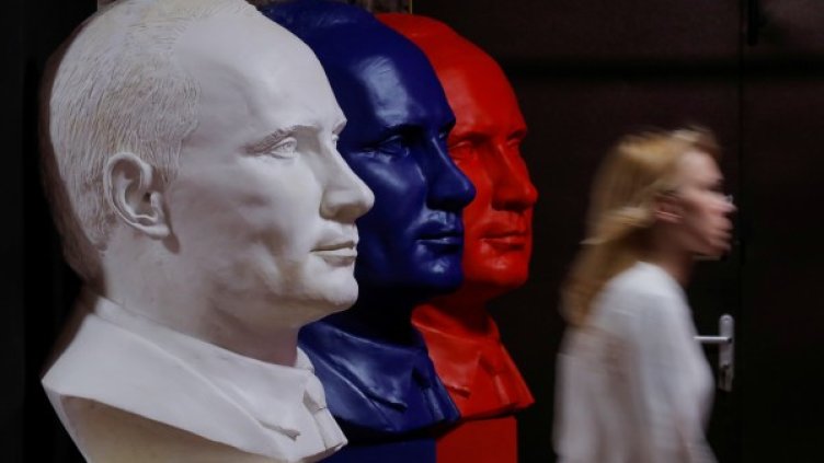 Снимка: Reuters