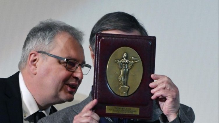 Снимка:  Булфото