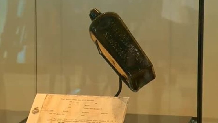 Снимка: Bulgaria ON AIR