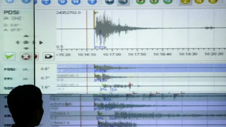 Снимка: архив, Reuters