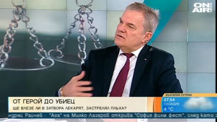 С поправката "Плъха" – държавата върви зад събитията