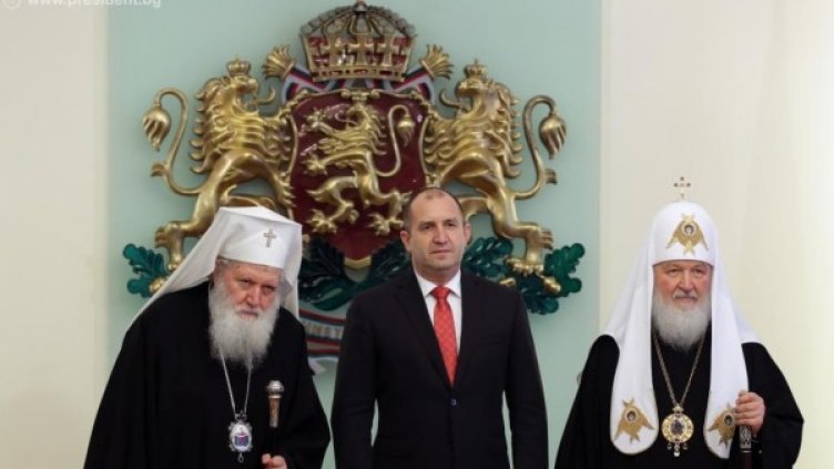 Снимка: Президентство