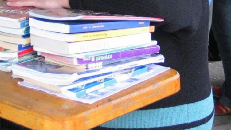 Снимка: архив, БулФото