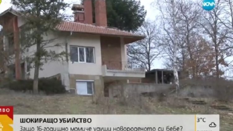 Снимка: кадър Нова тв