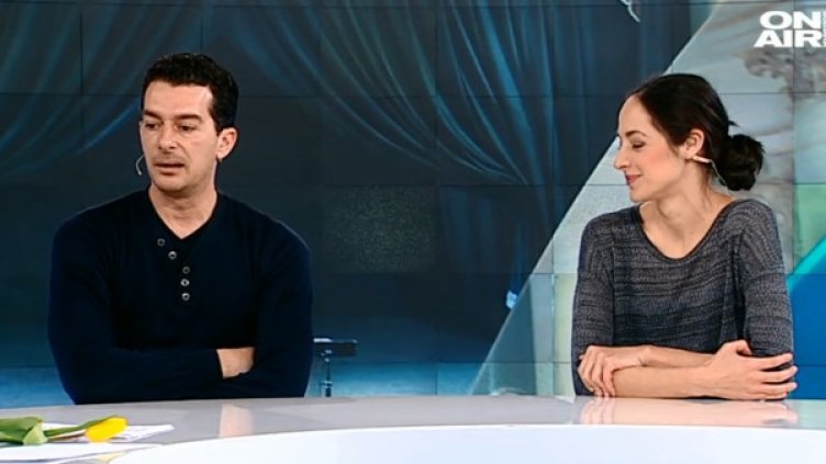 Снимка: Bulgaria ON AIR
