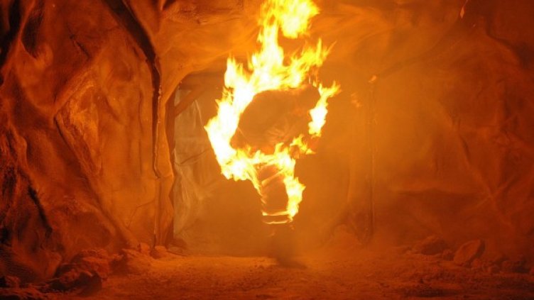 Снимка: архив "Булфото"