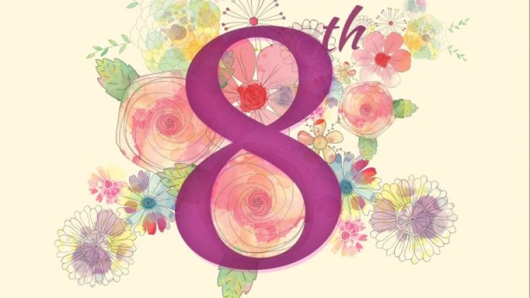 Снимка: Pixabay