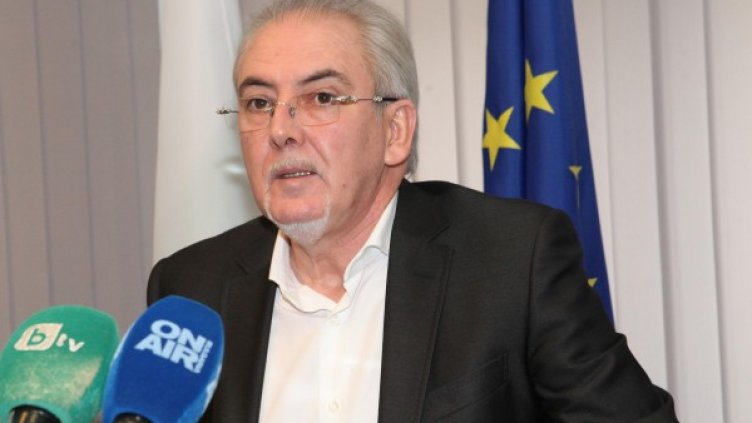 Снимка: архив "Булфото"