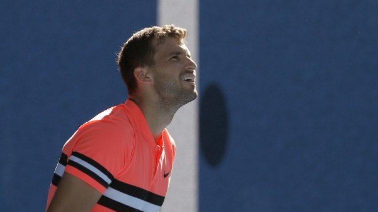 Снимка: Reuters