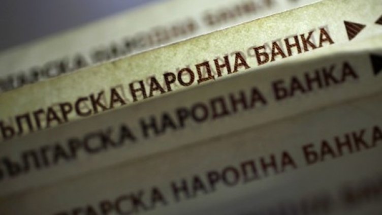 Снимка: архив, Булфото