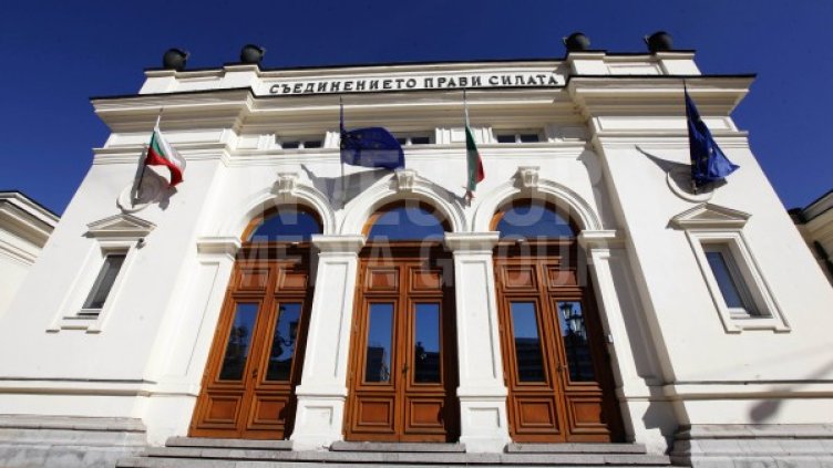 Снимка: Олег Попов/Dnes.bg