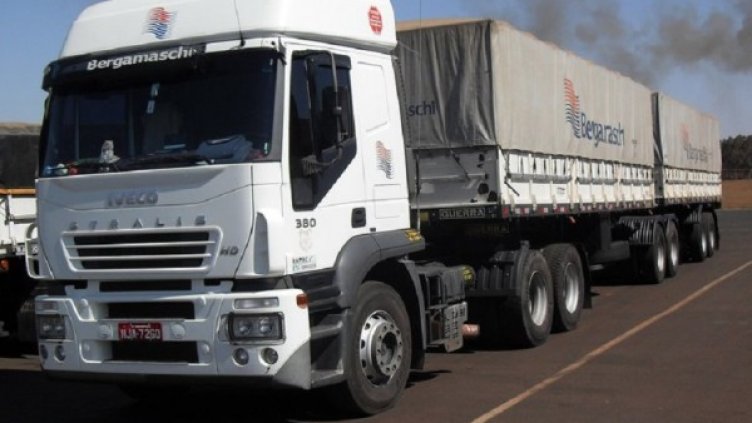 Снимка: Архив