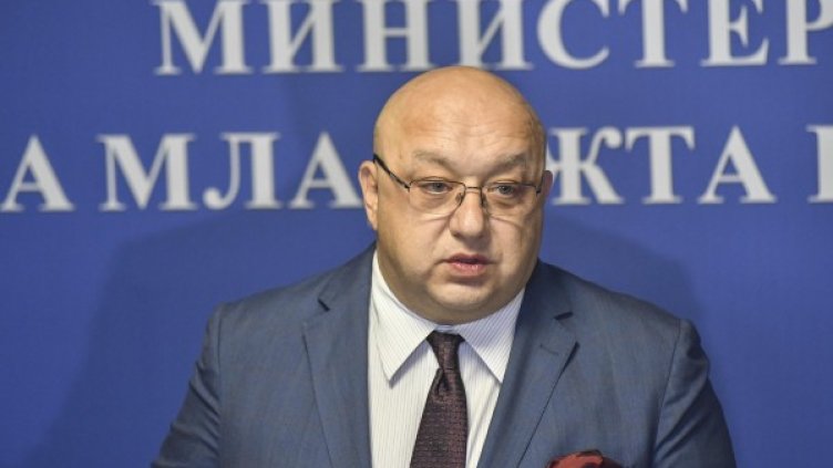 Снимка: Булфото