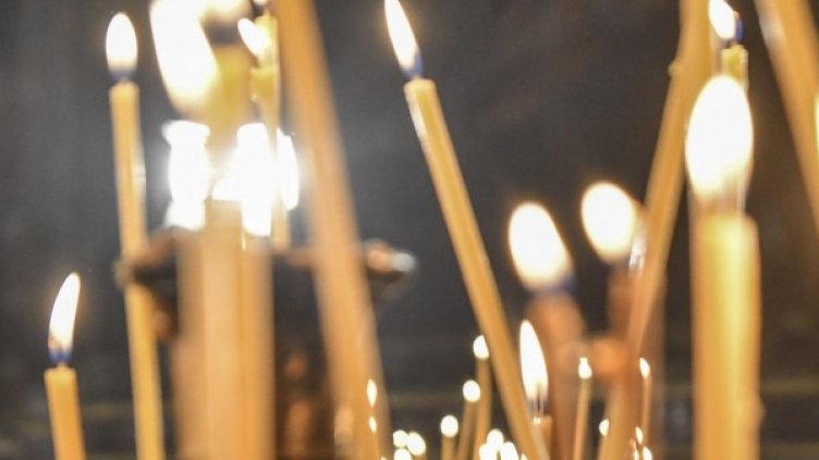 Снимка: архив, Булфото