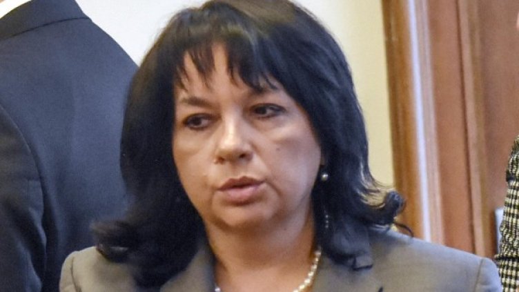 Снимка: архив, Булфото