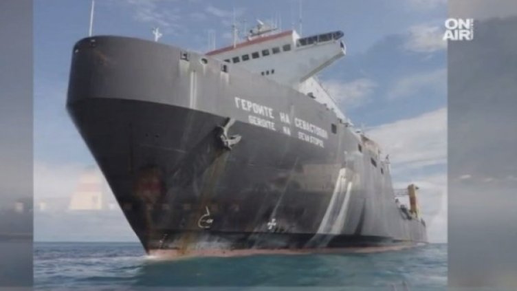 Снимка: Bulgaria ON AIR