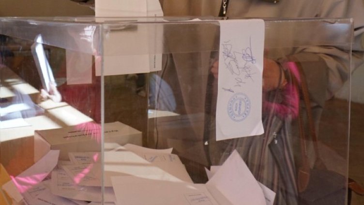 Архив: Булфото