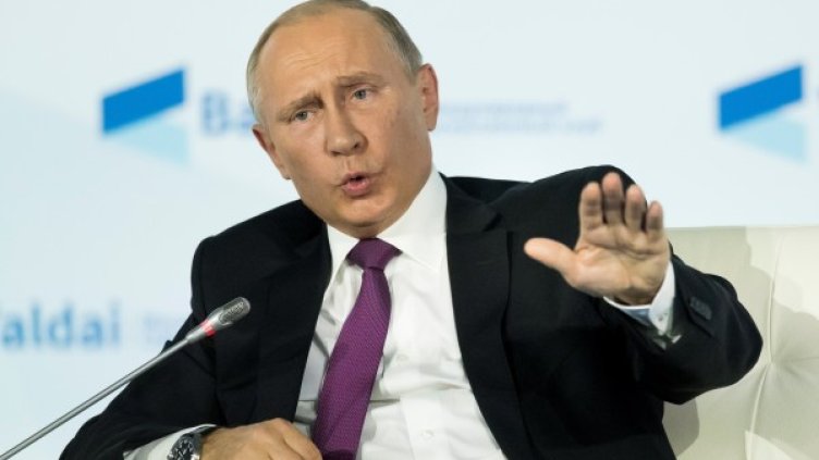 Снимка: БТА, архив