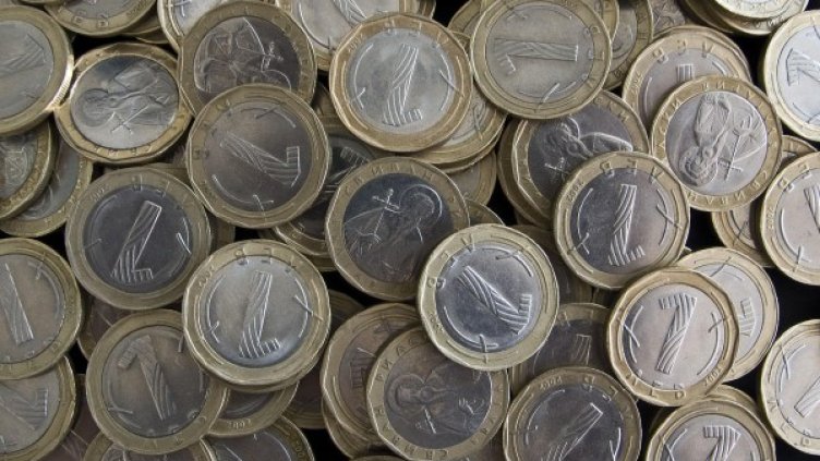 Снимка: архив, БулФото