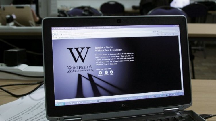 Снимка: Reuters