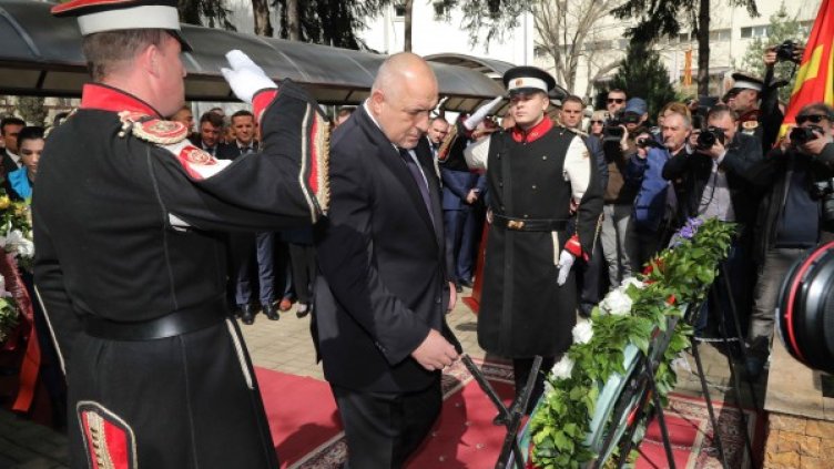 Снимка: архив, БТА