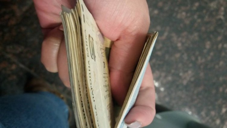 Снимка: Dnes.bg