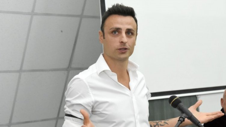 Снимка: Булфото