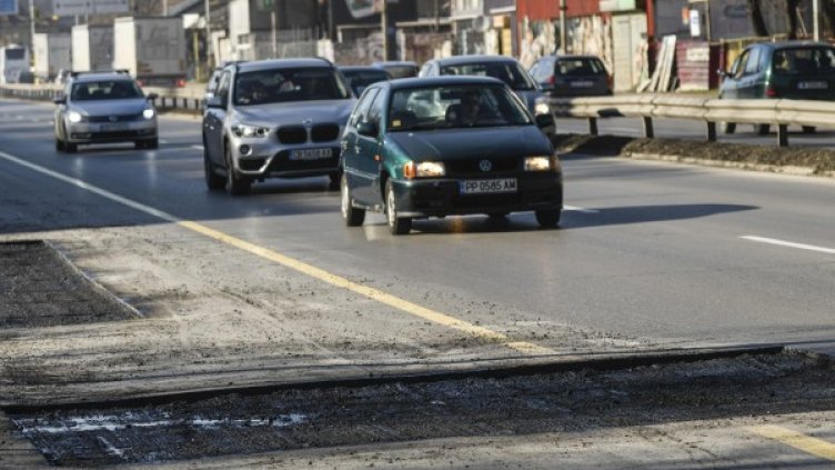 Снимка: Булфото