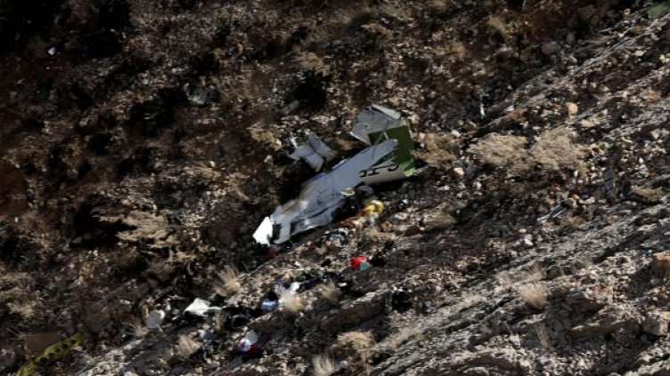 Снимка: Reuters