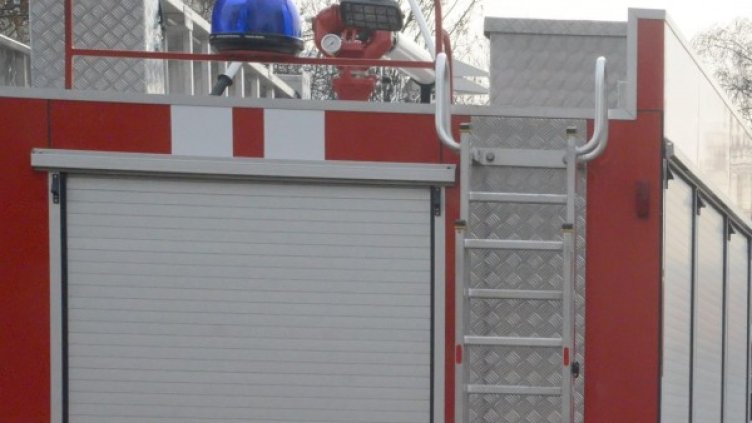 Снимка: архив, БулФото