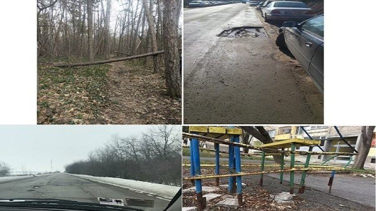 Снимки: HelpBook; Колаж: Dnes.bg