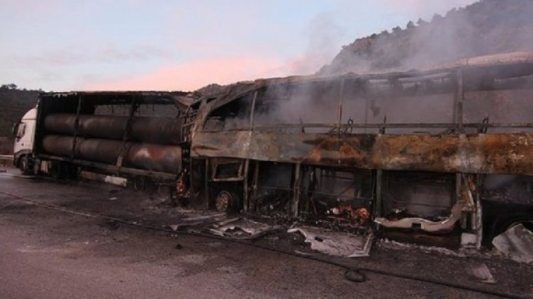 Снимка: "Монитор"